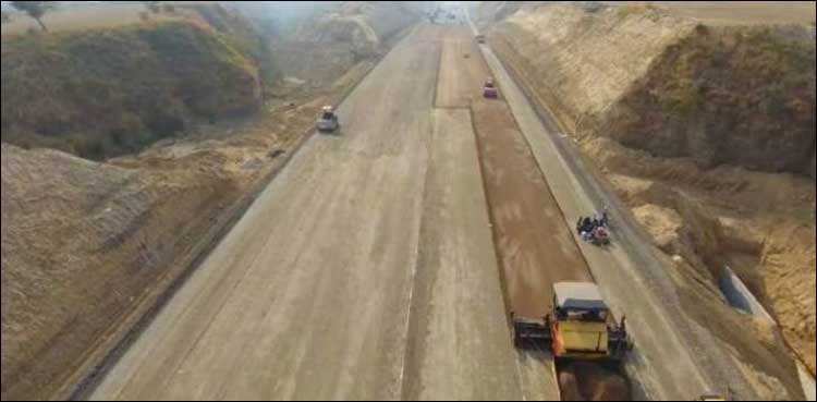 Hazara Motorway