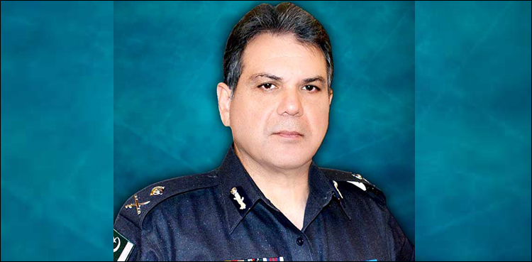IGP Balochistan, Passing out parade