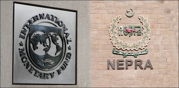 NEPRA
