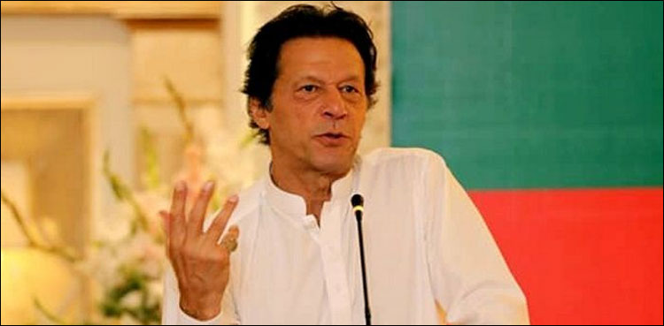 PM Imran Khan