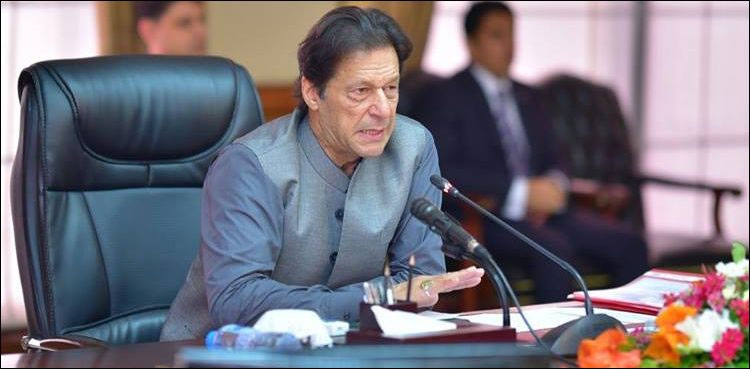 imran khan