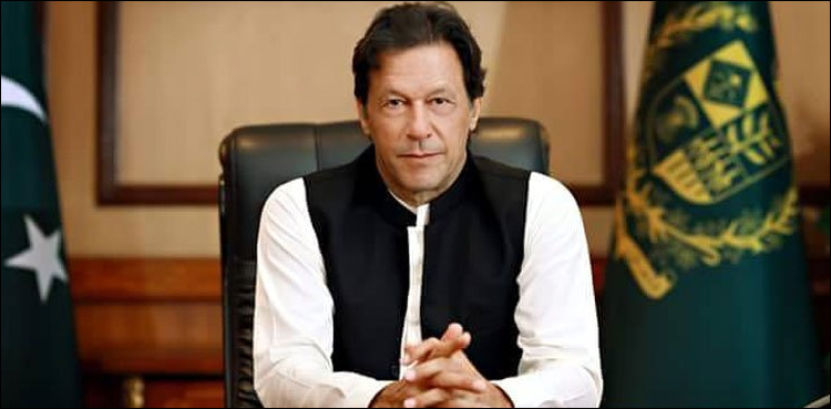 Imran Khan