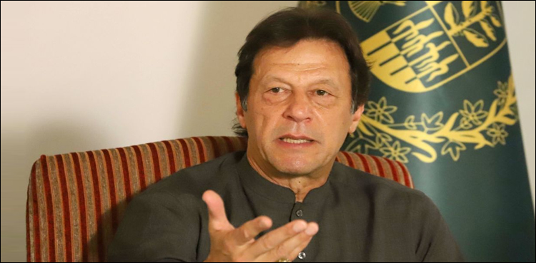 Prime Minister Imran Khan, IoK
