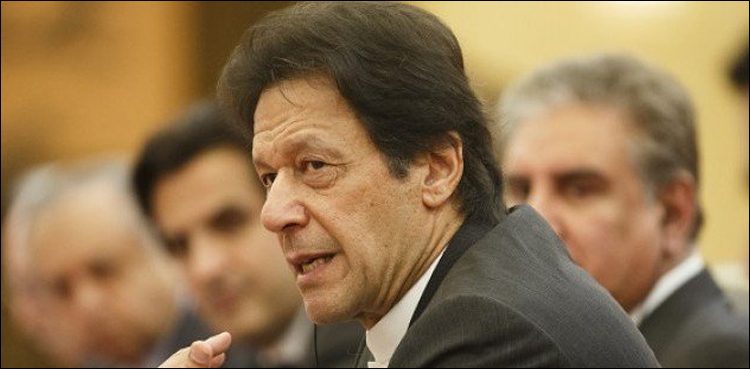 Prime Minister Imran Khan