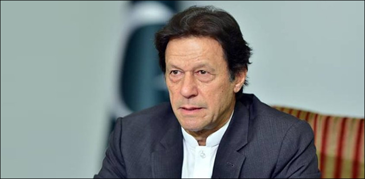 Imran Khan