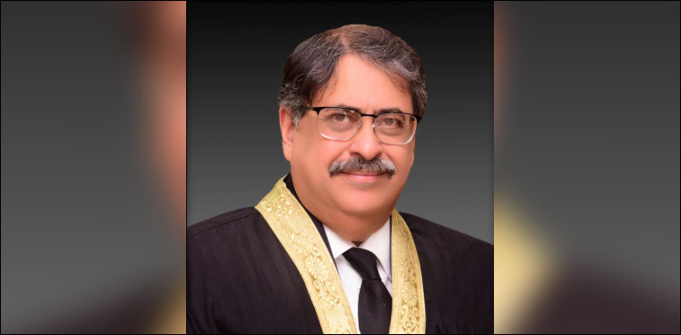 Justice Athar Minallah