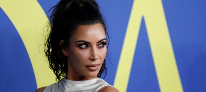 Kim Kardashian private equity firm