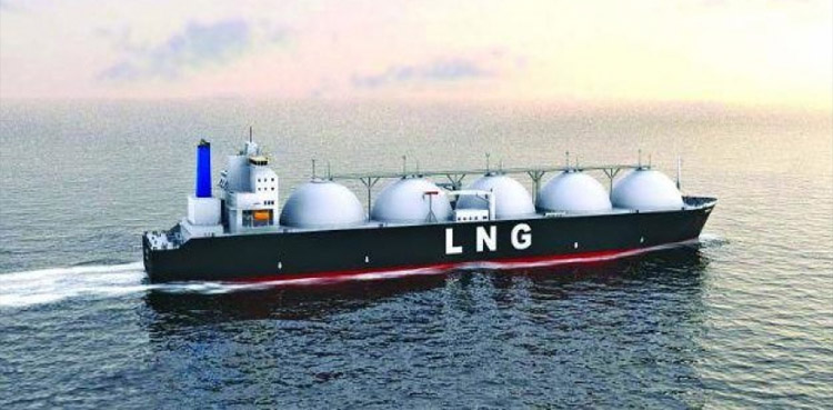 LNG import deal Omar Ayub Qatar