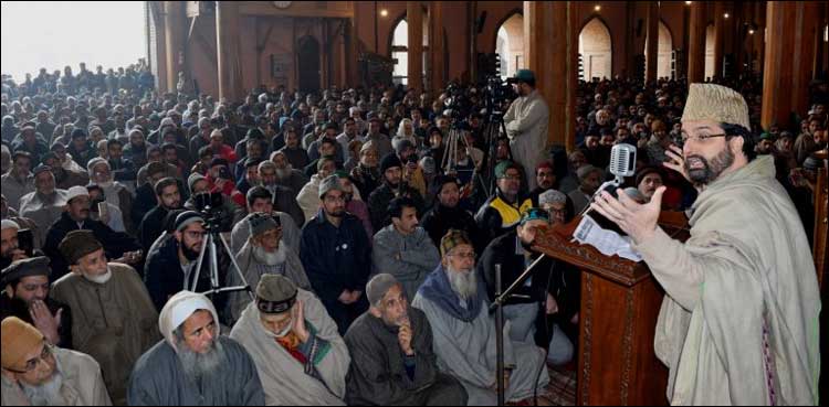 Mirwaiz