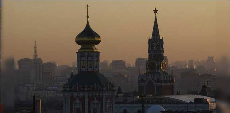 russia arrest, terror plot