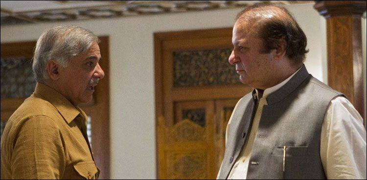 Nawaz Shehbaz