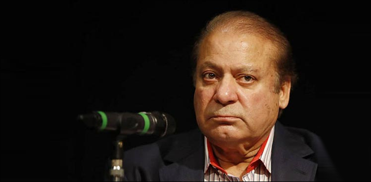 Nawaz Sharif early hearing of bail plea