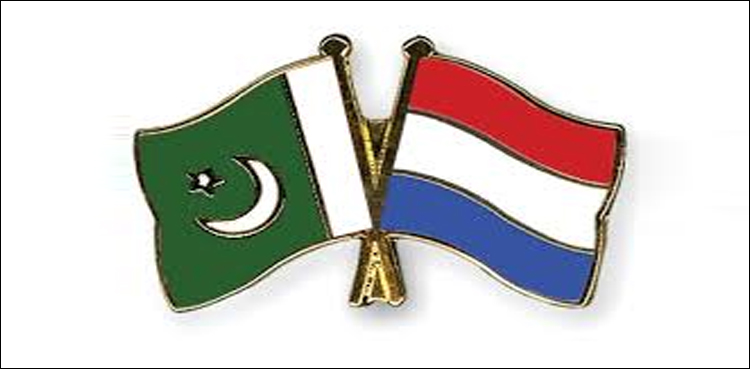 Pakistan Netherlands flags