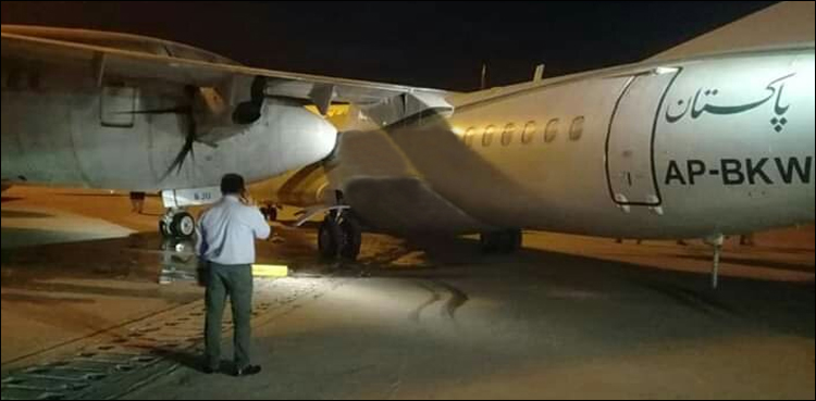 PIA aircraft