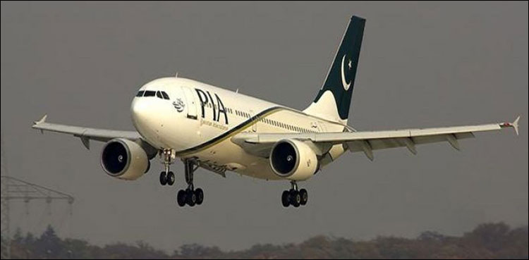 PIA