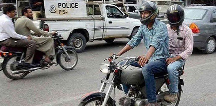pillion riding