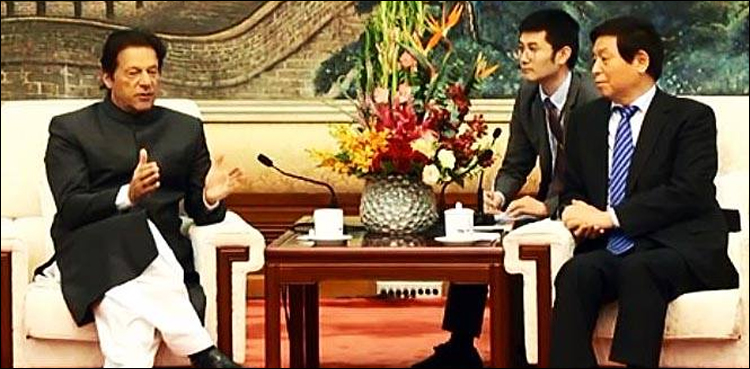 China Pakistan