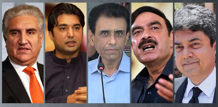 100-day report PTI