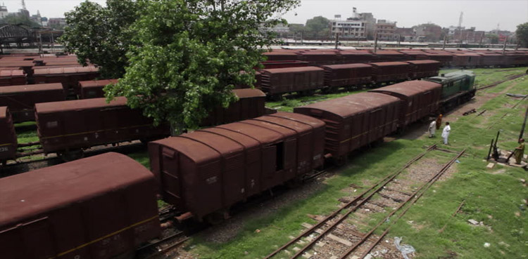 train