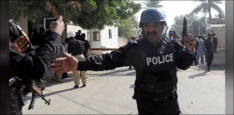 Sahiwal, firing incident