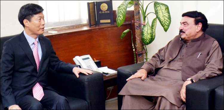 South Korea Ambassador Shiekh Rashid Ahmad