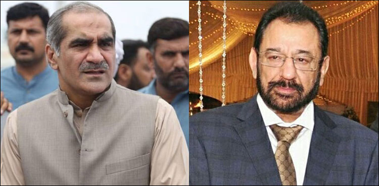 Saad Rafique Paragon Qaiser Amin Butt