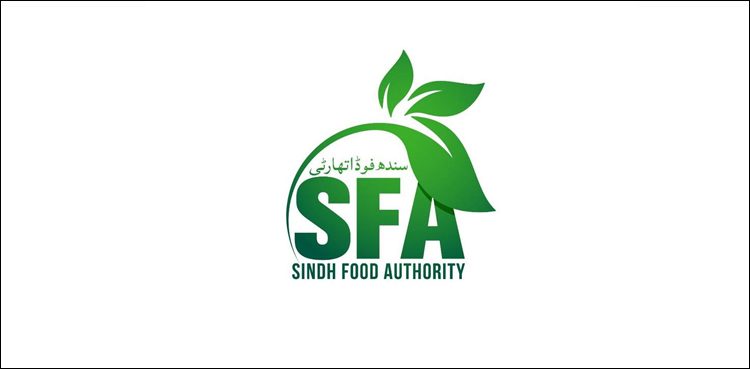 Sindh Food Authority, Khoya