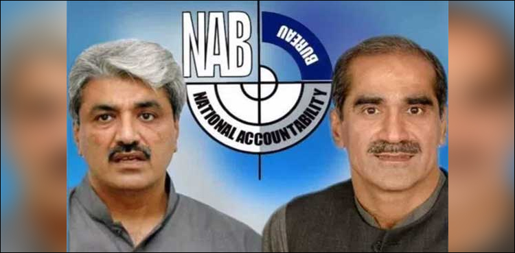 Khawaja Saad Rafique Khawaja Salman Rafique