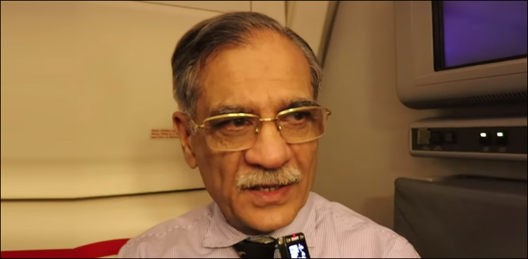 Saqib nisar, NA, PAC, Mohmand Dam