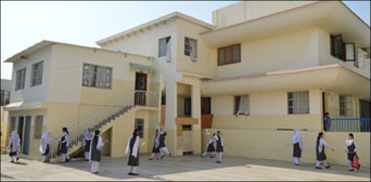 schools registration
