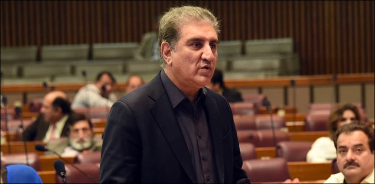 Shah Mehmood Qureshi