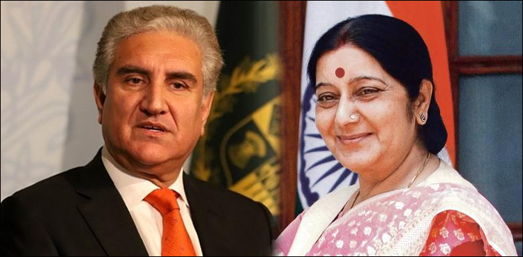Sushma Swaraj, Shah Mahmood Qureshi
