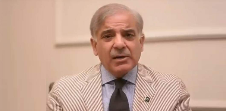 Shehbaz, PAC, session