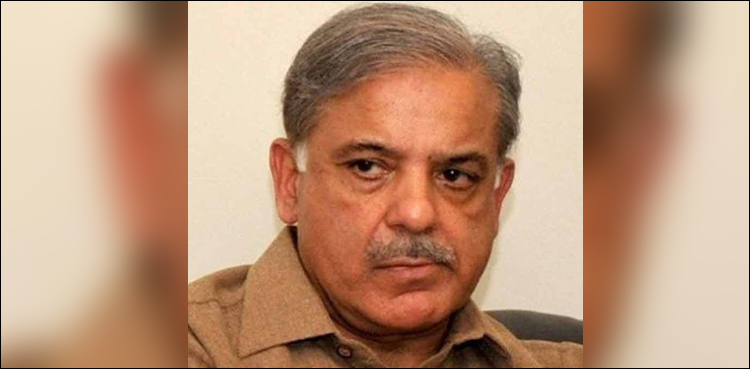 Shehbaz Sharif