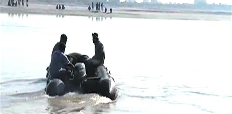 Okara Sutlej river