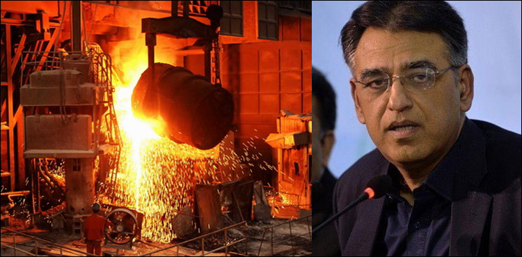 Pakistan Steel Mills employees ECC