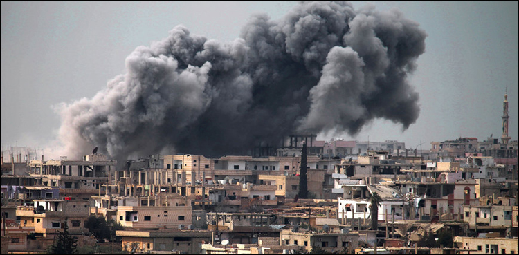 Syria people