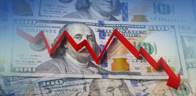 Pakistani Rupee Strengthen