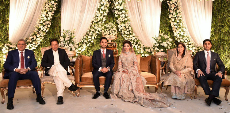 Army chief's son wedding reception
