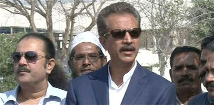 ATC Waseem Akhtar