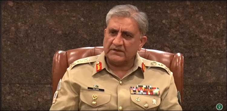 COAS Gen Qamar Javed Bajwa