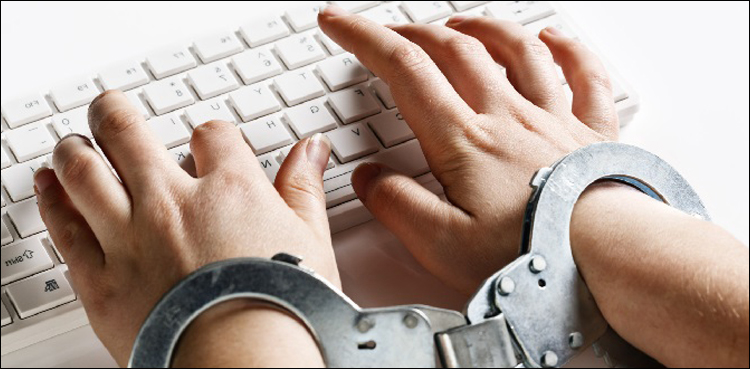 digital authoritarianism China