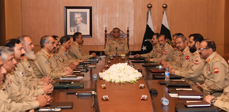Army Corps Commanders' Conference