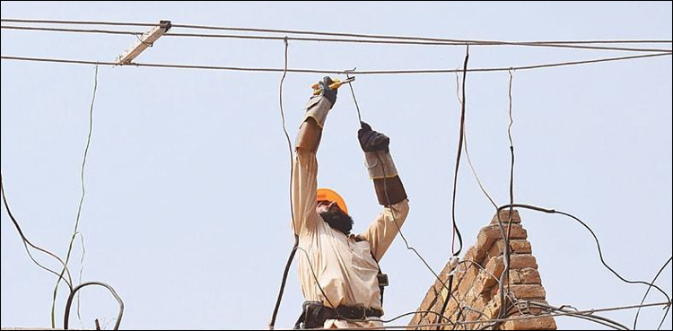 Power Theft Faisalabad