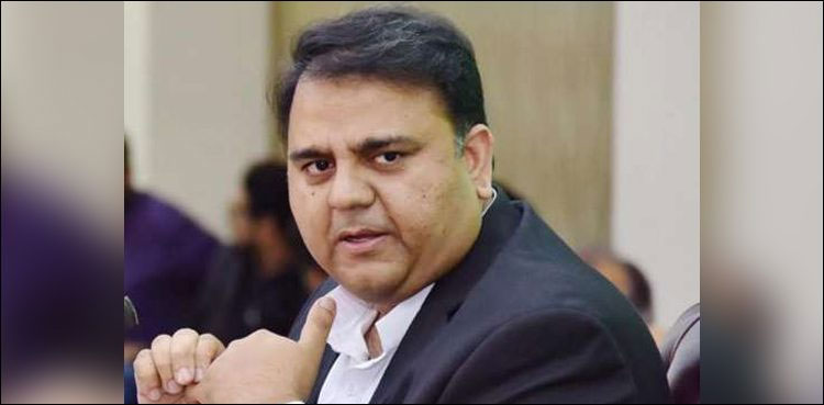 Fawad Chaudhry