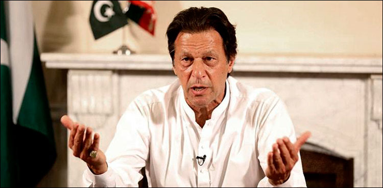 imran khan sindh