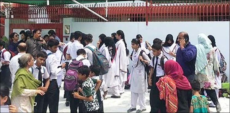 Karachi schools closed IDEAS 2024