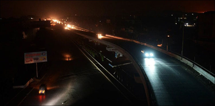 Karachi hit by massive power breakdown