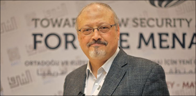 Khashoggi Saudi Turkey