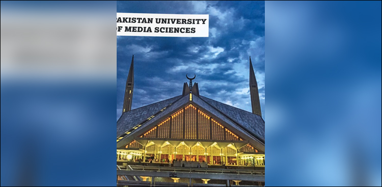 Pakistan University of Media Sciences’